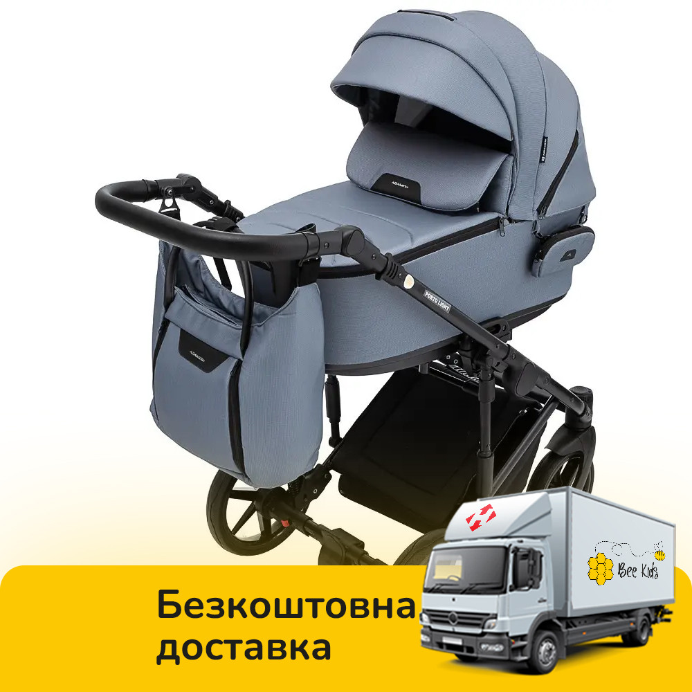 Коляска універсальна 2в1 Adamex Porto Light Tip TK-60/С (сумка, кошик, чохол на ніжки) Темно-сіра, фото 1