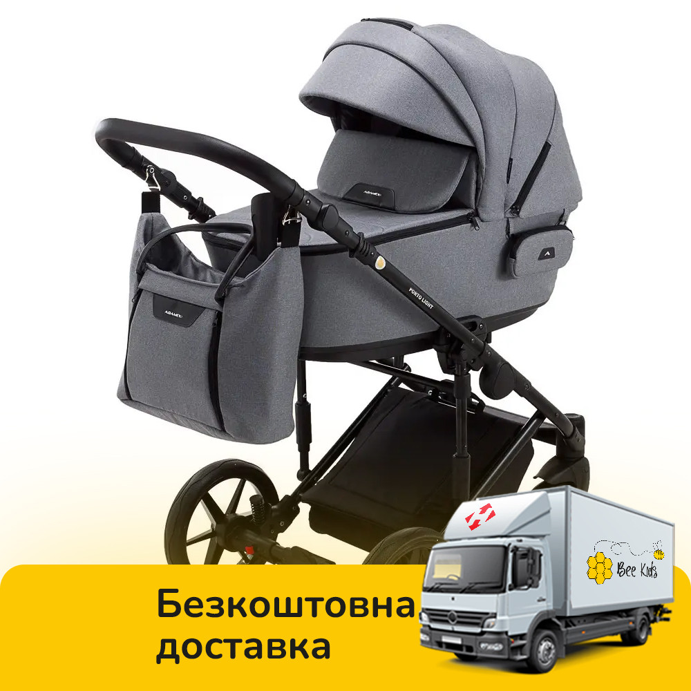 Коляска універсальна 2в1 Adamex Porto Light Tip TK-60 (сумка, кошик, чохол на ніжки) Темно-сіра, фото 1