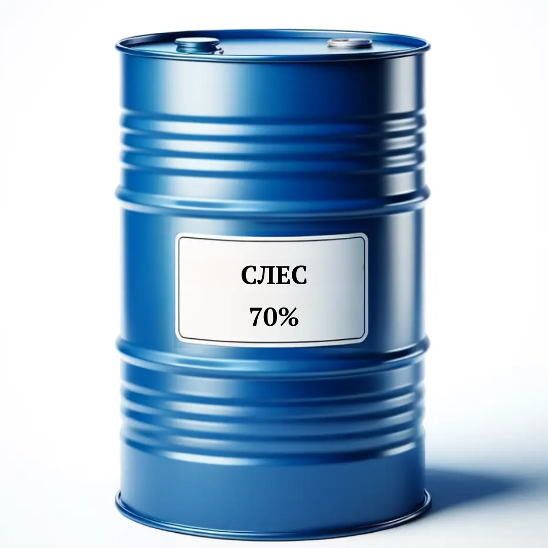 СЛЕС 70% (Лауретсульфат натрію) 160 кг