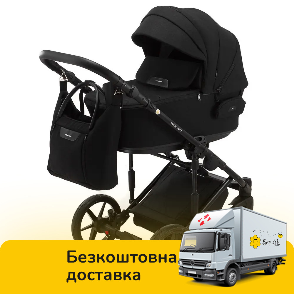 Коляска універсальна 2в1 Adamex Porto Light Tip TK-53 (сумка, кошик, чохол на ніжки) Чорна, фото 1