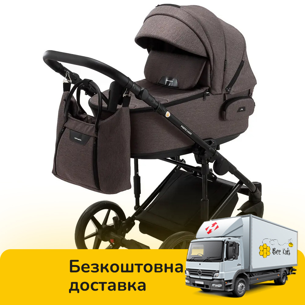 Коляска універсальна 2в1 Adamex Porto Light Tip TK-21 (сумка, кошик, чохол на ніжки) Коричнева, фото 1