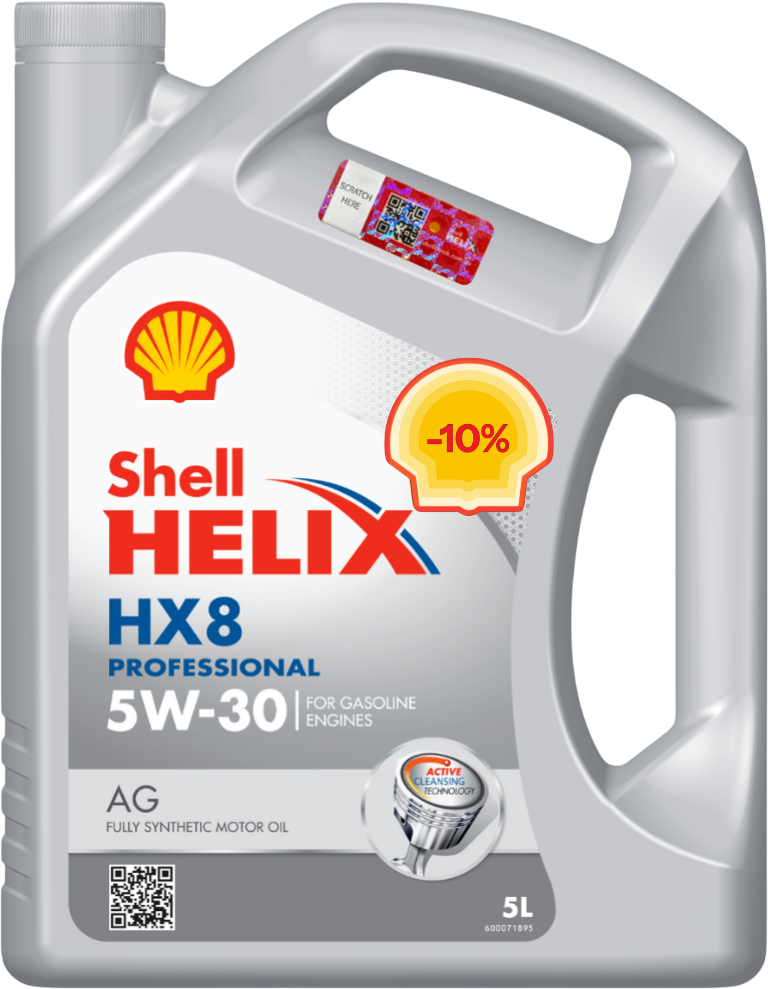 Моторна олива Shell Helix HX8 Professional AG 5W-30, 5 л