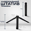 Портативне відеосвітло M15 з триногою LED панель для фото та відеозйомки лампа для селфі, фото 10