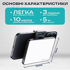Портативне накамерне відеосвітло M15 LED панель для фото і відеозйомки лампа для селфі. Студійне світло, фото 3