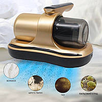 Ручний пилосос на акумуляторі Acarid Remover Золотий, бездротовий маленький пилосос для дому