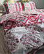 Двуспальна постільна білизна бязь бавовна Вишиванка, фото 3