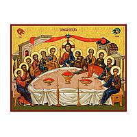 Икона Тайная Вечеря