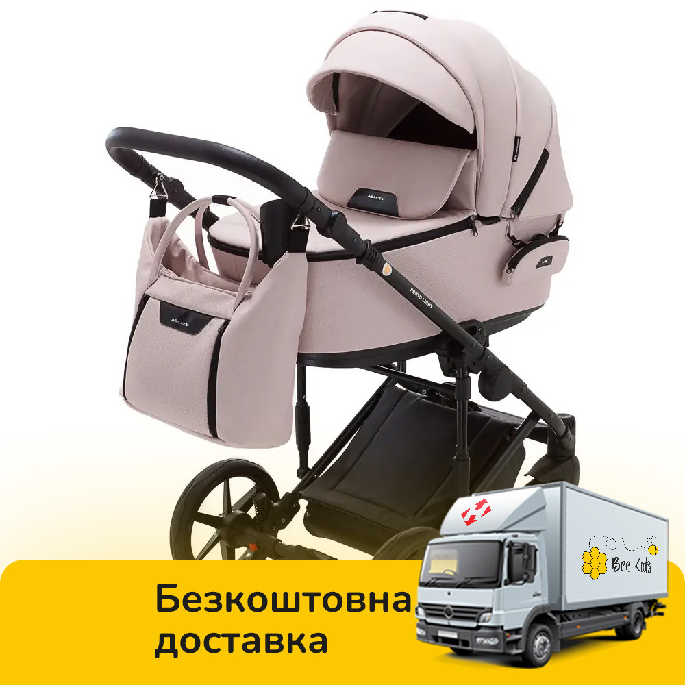 Коляска універсальна 2в1 Adamex Porto Light ECO SA-15 (сумка, кошик, чохол на ніжки) Рожева, фото 1