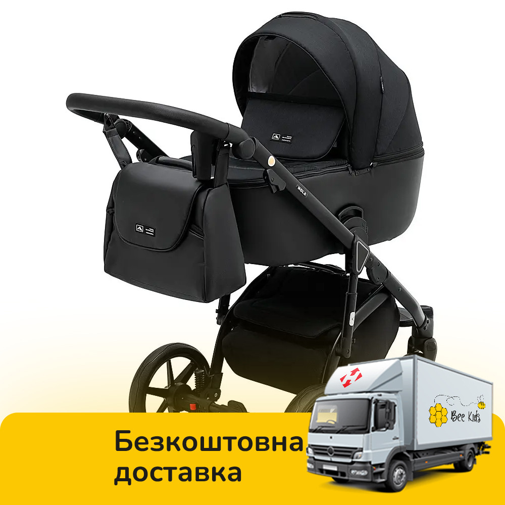 Коляска універсальна 2в1 Adamex Nola PS-1 (сумка, кошик, чохол на ніжки) Чорна, фото 1