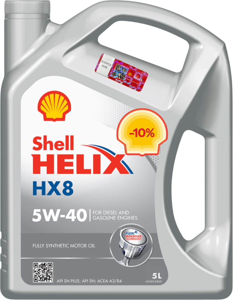 Моторна олива Shell Helix HX8 5W-40, 5 л