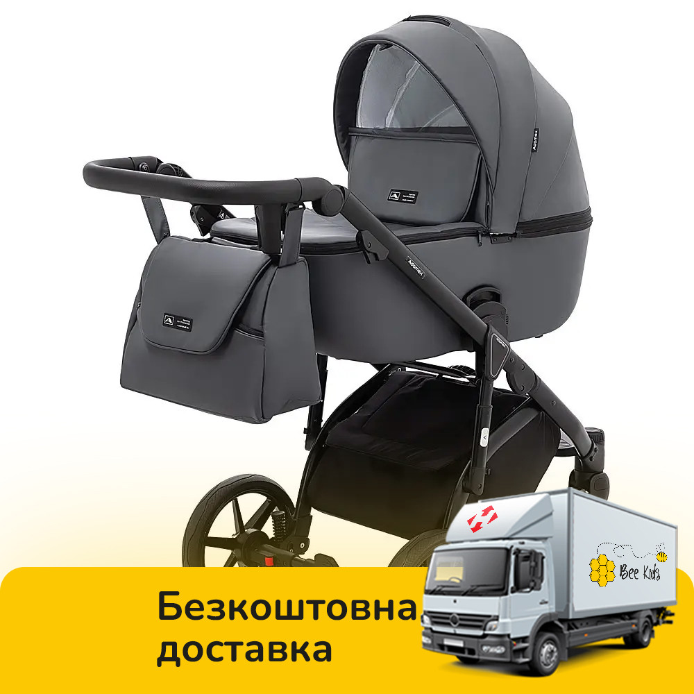 Коляска універсальна 2в1 Adamex Nola Eco SA-5 (сумка, кошик, чохол на ніжки) Графіт, фото 1