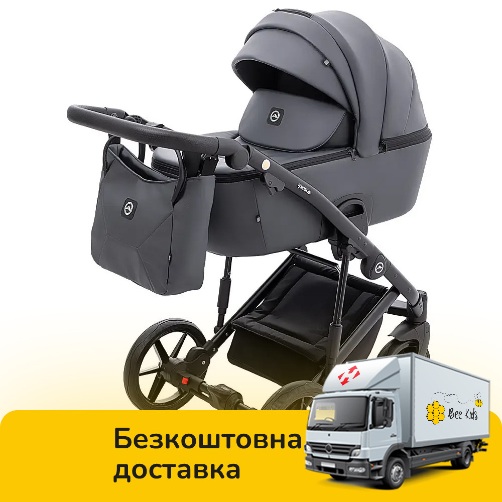 Візок універсальний 2в1 Adamex Mobi Air Thermo New ECO SA-5 (сумка, кошик, чохол на ніжки) Сіра, фото 1