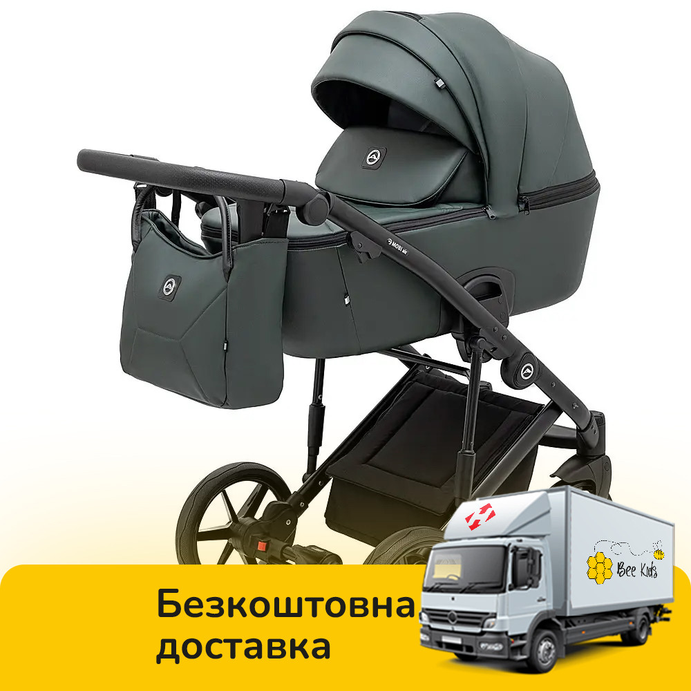 Коляска універсальна 2в1 Adamex Mobi Air Thermo New ECO SA-29 (сумка, кошик, чохол на ніжки) Зелена, фото 1