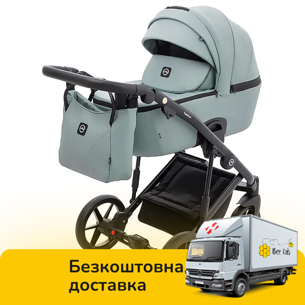 Візок універсальний 2в1 Adamex Mobi Air Thermo New ECO SA-20 (сумка, кошик, чохол на ніжки) Нефрит, фото 1