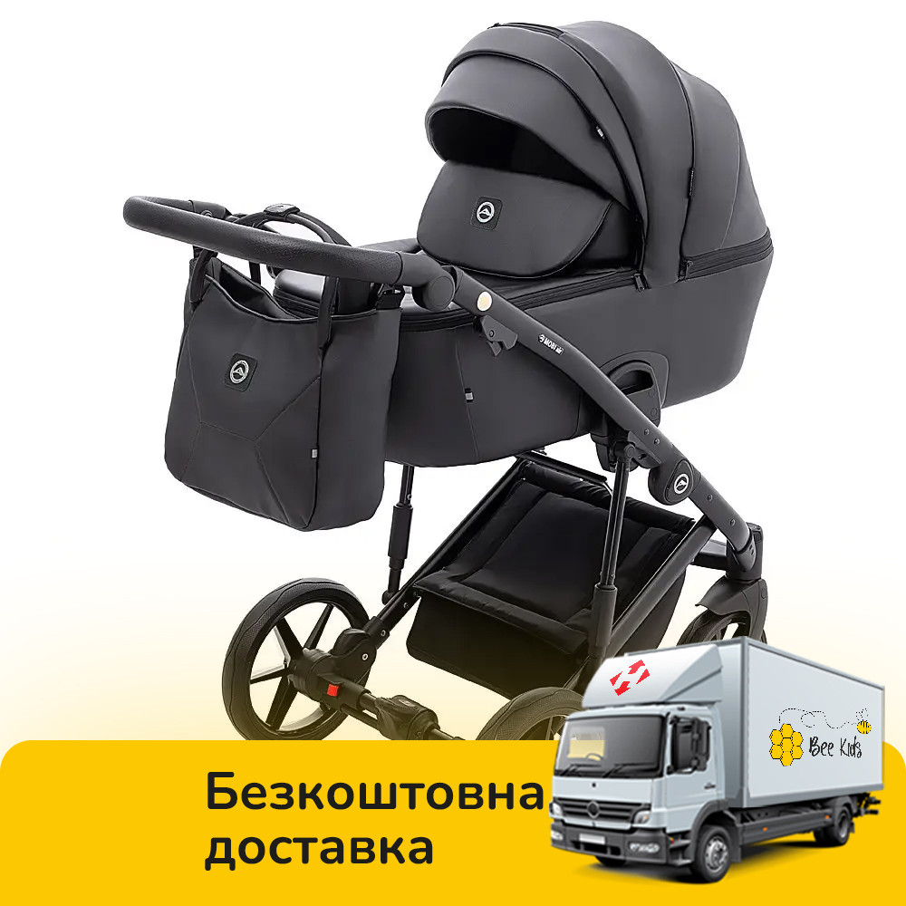 Коляска універсальна 2в1 Adamex Mobi Air Thermo New ECO SA-2 (сумка, кошик, чохол на ніжки) Чорна, фото 1