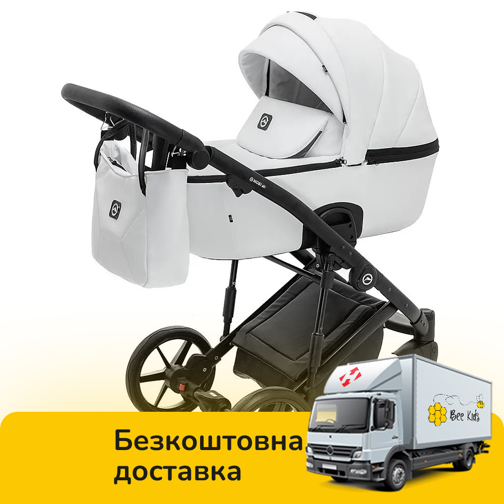Коляска універсальна 2в1 Adamex Mobi Air Thermo ECO SA-1 (сумка, кошик, чохол на ніжки) Біла, фото 1