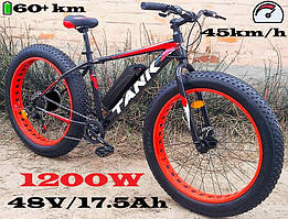 Електровелосипед 26/4.0 фетбайк 1200W 48V/17.5Ah, 25 А PAS Cross позашляховик заднє колесо електрофетбайк