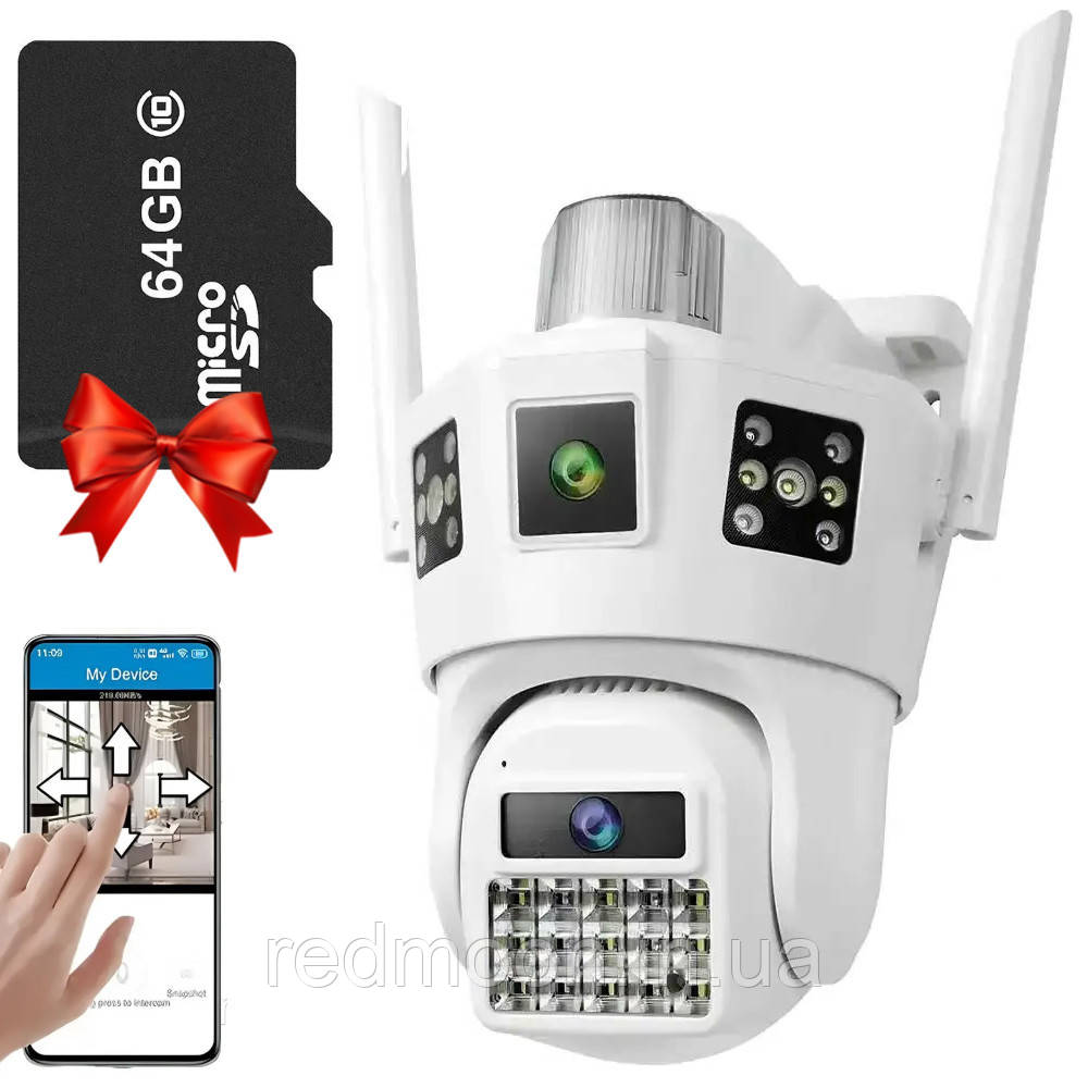 Вулична WIFI камера 12Мп, SD 39 + Подарунок Карта пам'яті 64GB / Поворотна вайфай камера / IP камера спостереження