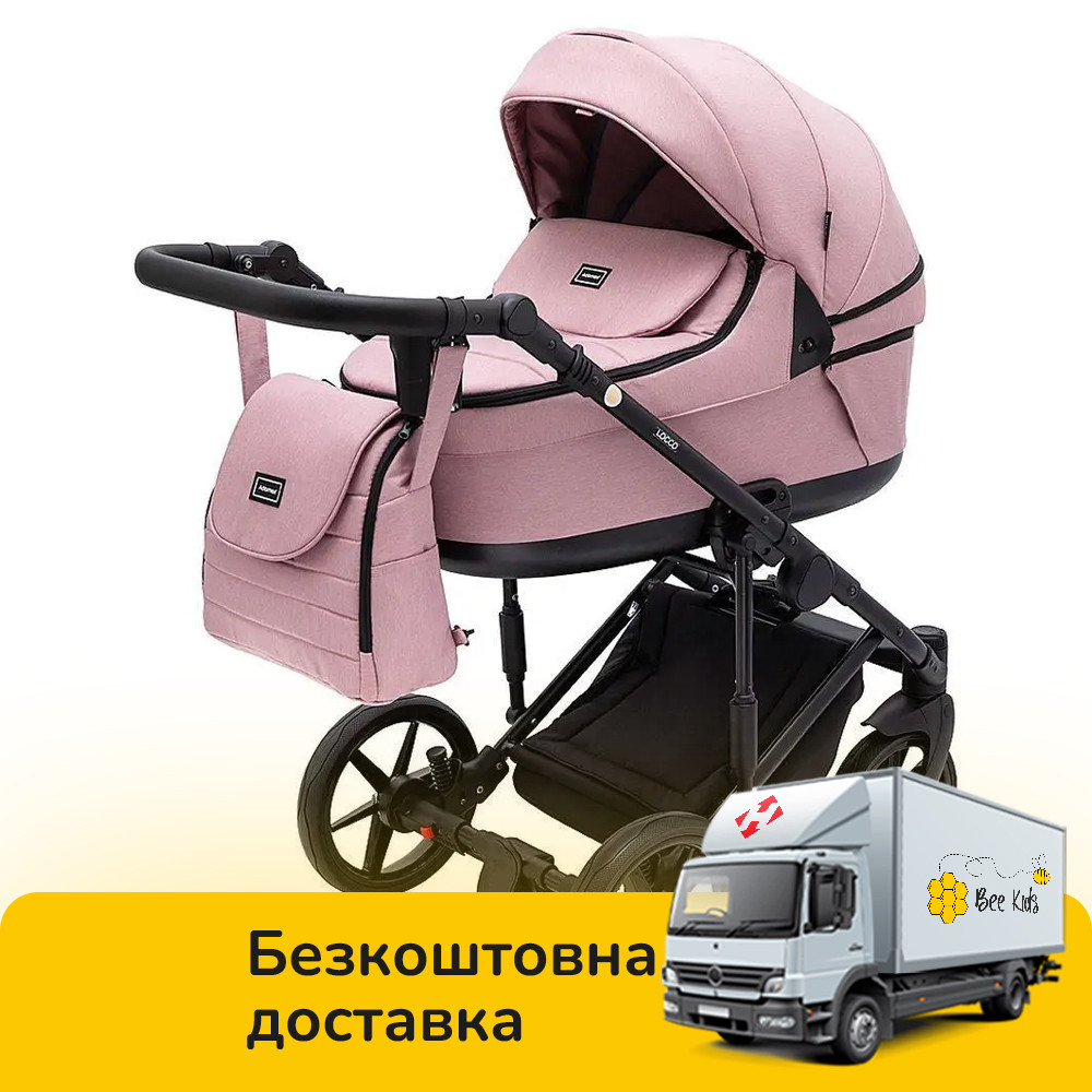 Коляска універсальна 2в1 Adamex Locco Tip TK-24 (рюкзак, кошик, москітна сітка, дощовик) Рожева, фото 1