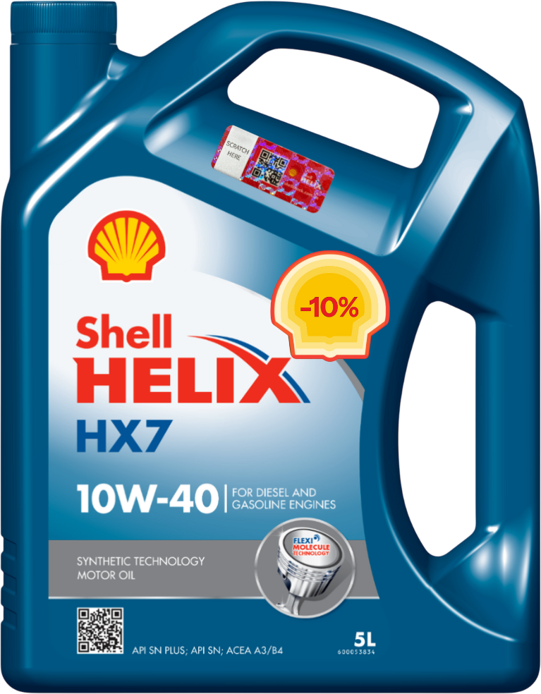 Моторна олива Shell Helix HX7 10W-40, 5 л