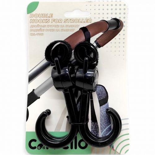 Подвійні гачки на коляску CARRELLO, фото 1