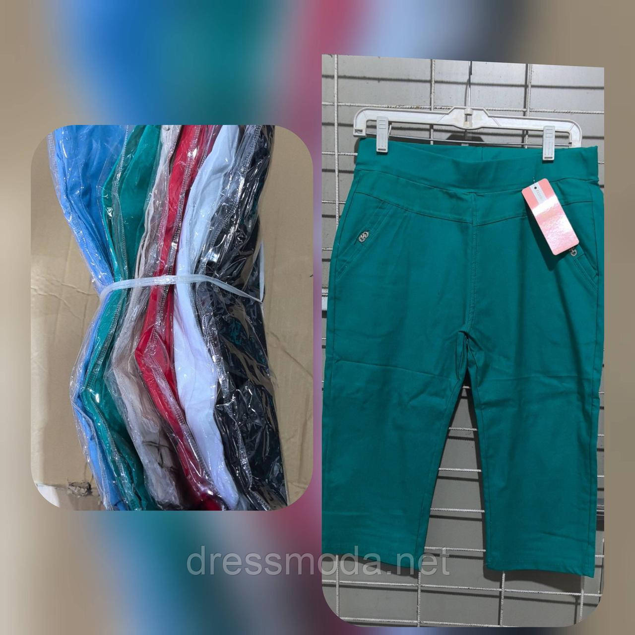 Жіночі котонові бріджи 2XL-7XL