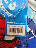 Боксери "ZO" для хлопчиків 2/8 років; Опт, фото 3