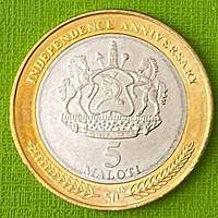 Монета Лесото 5 малоті 2016 р