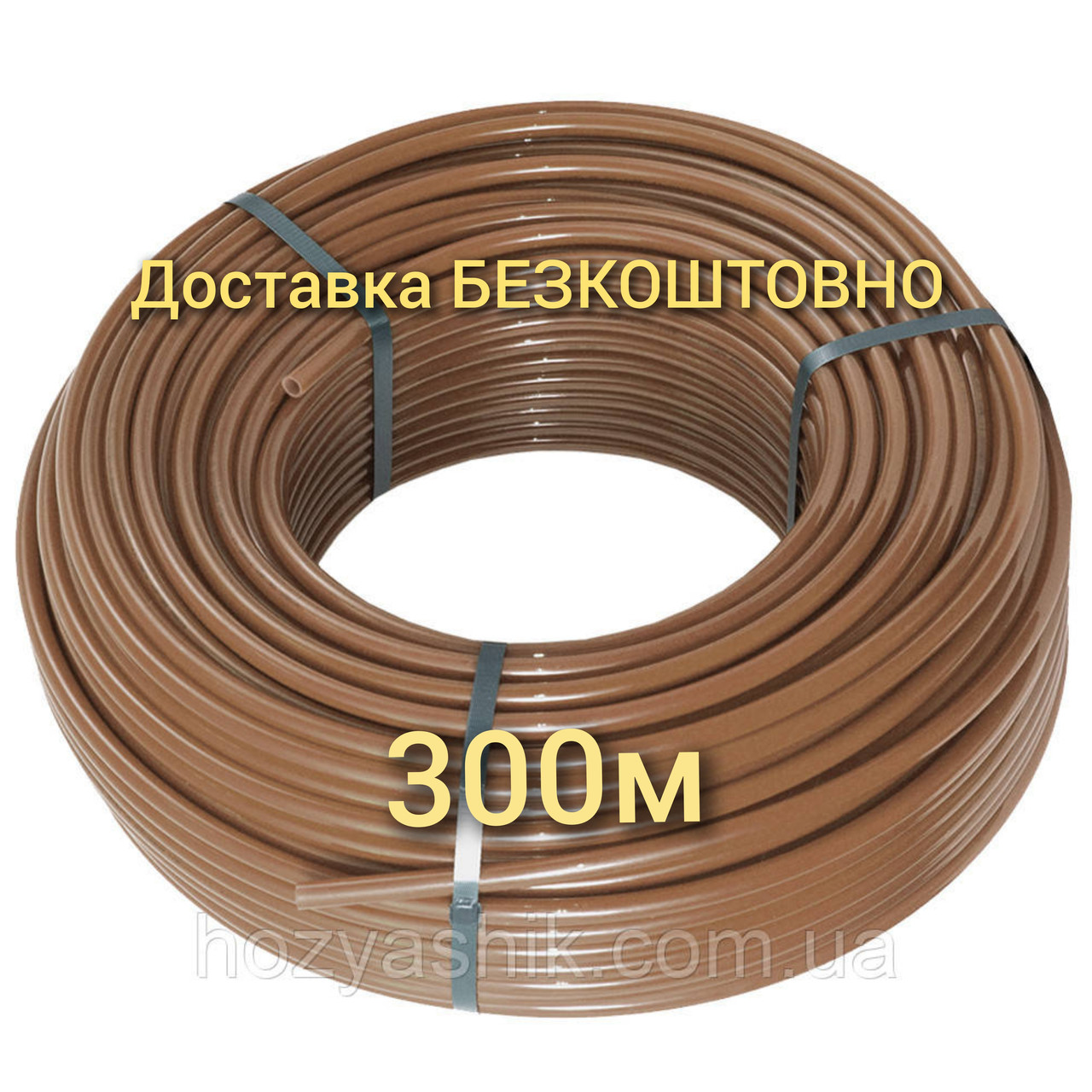 Труба для теплої підлоги з кисневим бар'єром "ITAL-therm" PE-Ха (EVOH) 16X2 (GOLD) Італія