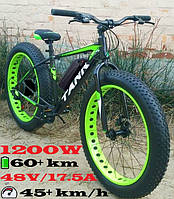 Електровелосипед 26/4.0 фетбайк 100 W 48 V/17.5 Ah, 25 А PAS Cross позашляховик заднє колесо електрофетбайк