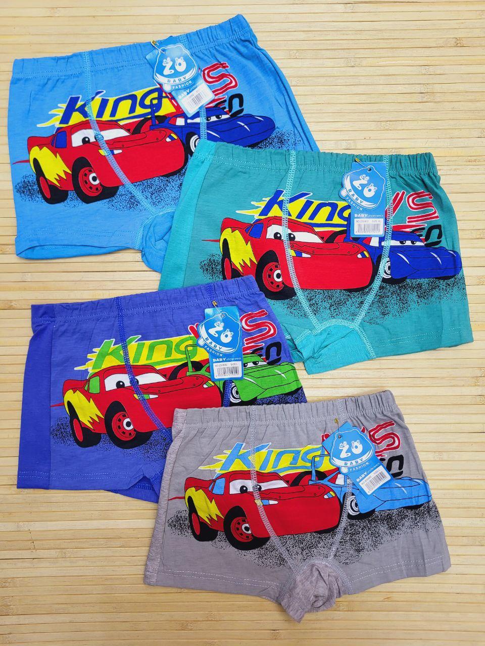 Боксери "ZO" для хлопчиків 2/8 років; Опт. Китай, фото 1