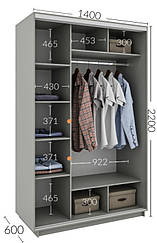Шафа-купе Гарант 1400х600х2200 купити в Україні