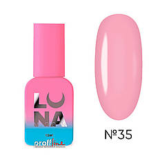 Рідкий акрил-гель Luna Light Acrygel 13 мл №35