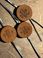 Диод 2Д213А 10А 200В