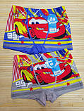 Боксери "ZO" для хлопчиків 2/8 років; Опт. Китай, фото 3