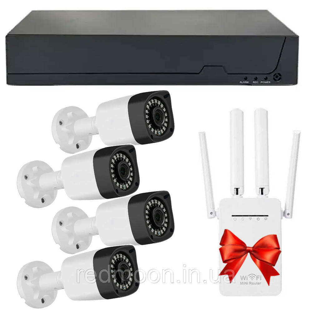 Набір відеоспостереження DVR KIT 7004 + Подарунок WiFi підсилювач сигналу LV WR09 / Реєстратор і камера для дому