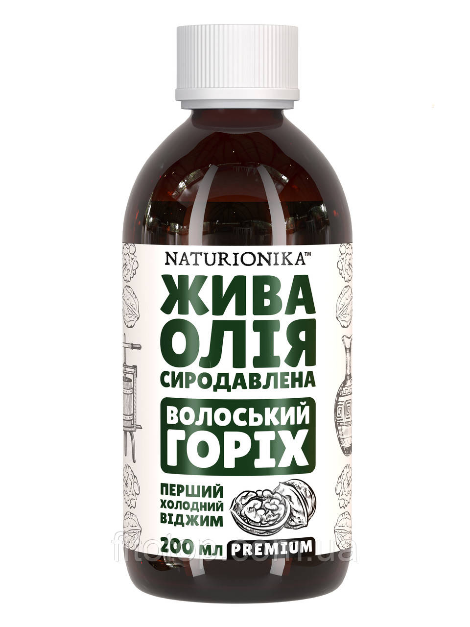 Олія волоського горіха сиродавлена ПРЕМІУМ, першого екстра холодного віджиму, Naturionika 200мл