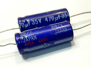 470mkf - 35v  10*25  MATSUSHITA JAPAN, 85°C конденсатор електролітичний аксіальні виводи 5000 h