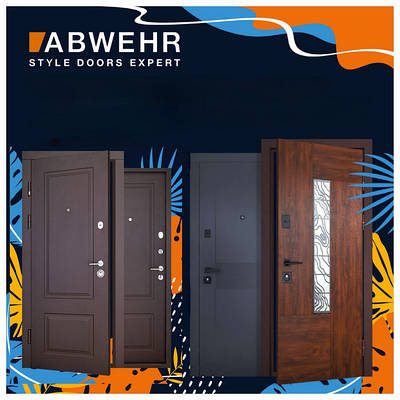 Вхідні двері ABWEHR
