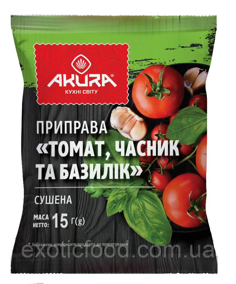 Приправа "Томат, часник та базилік" ТМ "AKURA", 15г
