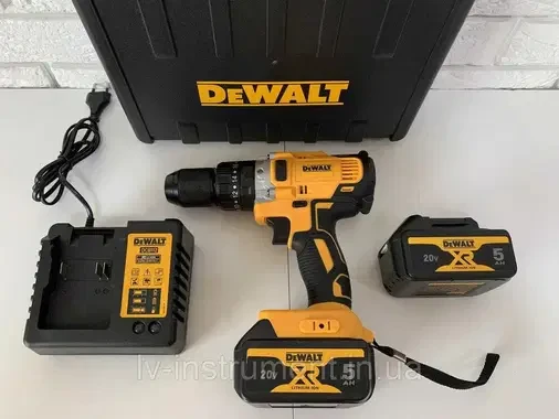 Шурупокрут ударний Dewalt DCD791 (20V. + 2 акуми)