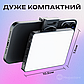 Портативне відеосвітло M15 з триногою LED панель для фото та відеозйомки лампа для селфі, фото 9