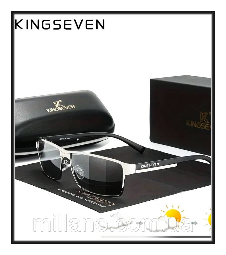 Окуляри KINGSEVEN сонцезахисні