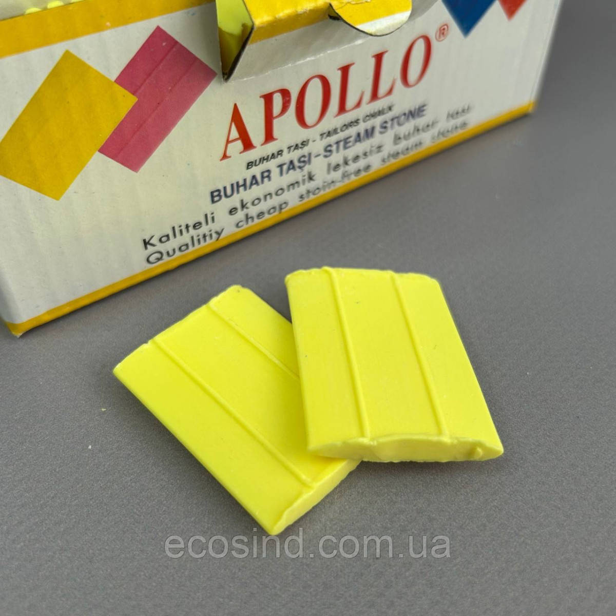 Крейда-мило портновське для кройки Apollo, (100шт/уп) жовтий колір