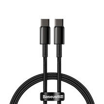 Кабель USB-C - USB-C (PD, 100W, 5A, 100 см) Baseus Tungsten Gold Fast Charging Data Cable Black, фото 3