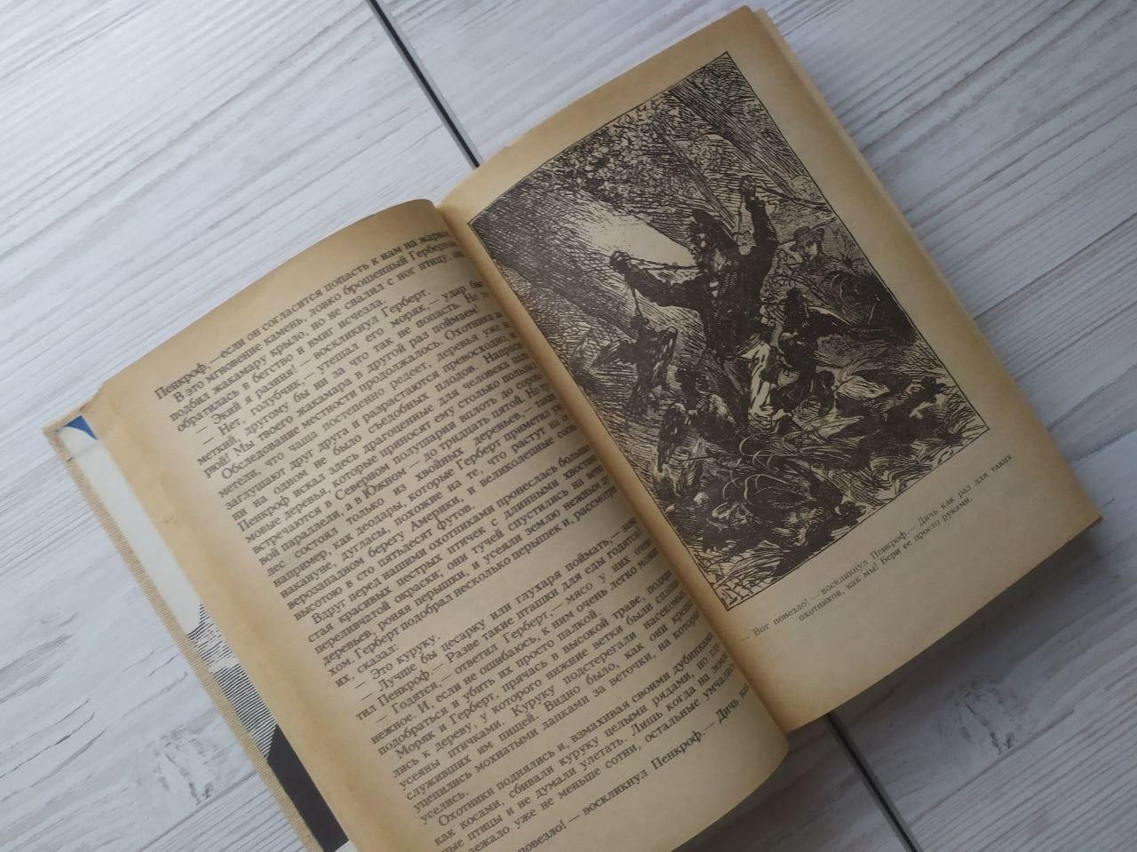 Product image preview