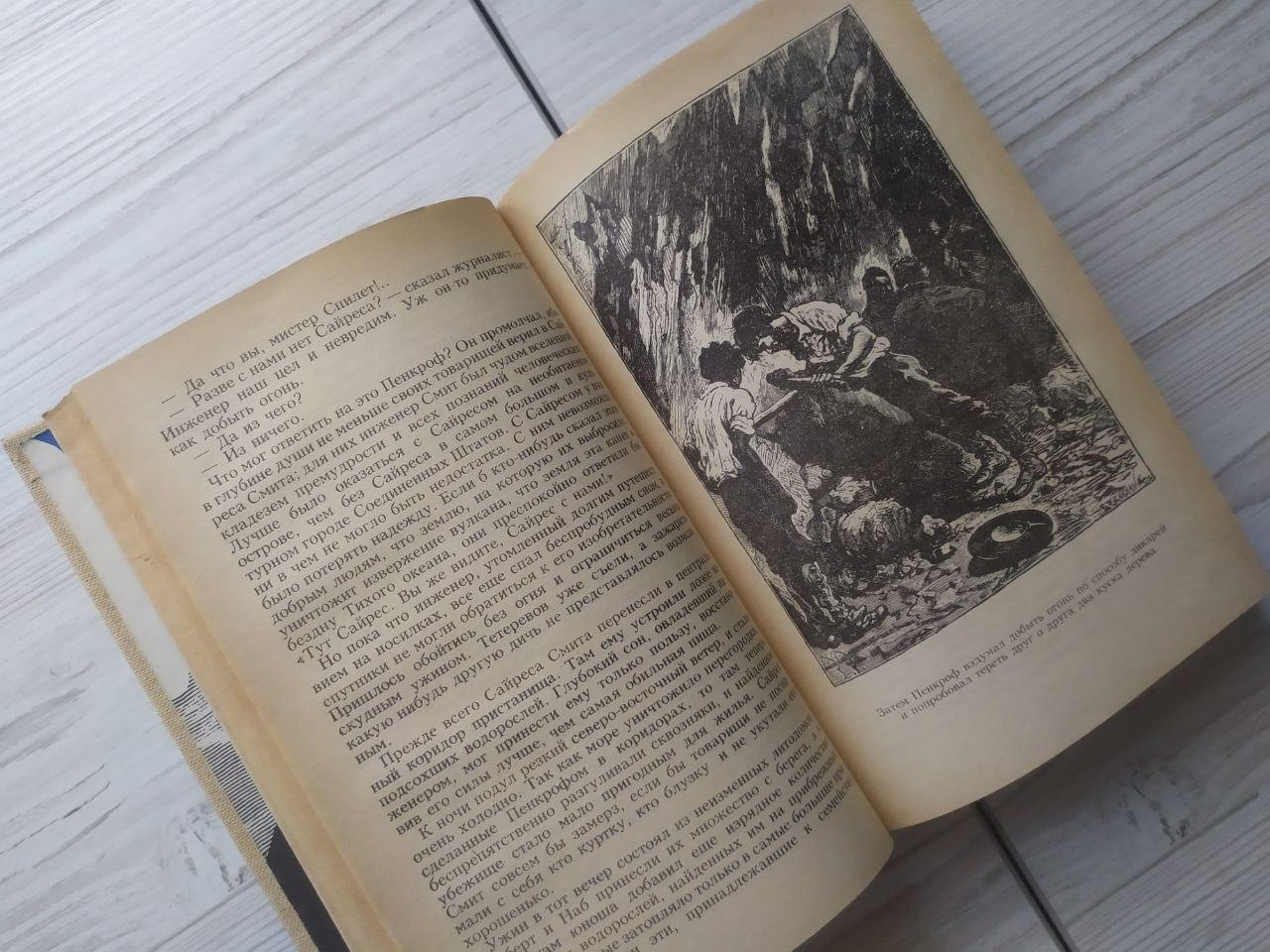 Product image preview