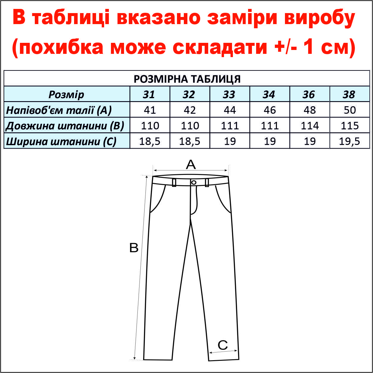 cid2424677_pid2563388719-ecc18a81.jpg
