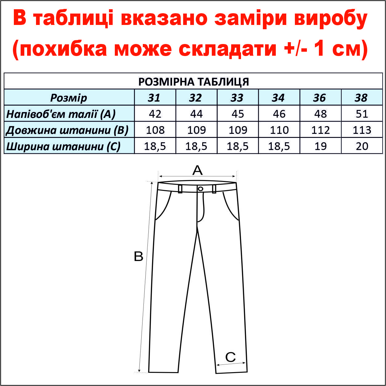 cid2424677_pid2563389412-3fb2fe0d.jpg