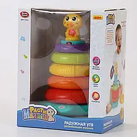 Пірамідка музична "Райдужна Утя" Play Smart, світлові та звукові ефекти, англ.озвучування, в коробці (7714)